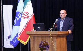 مخابرات آذربایجان غربی