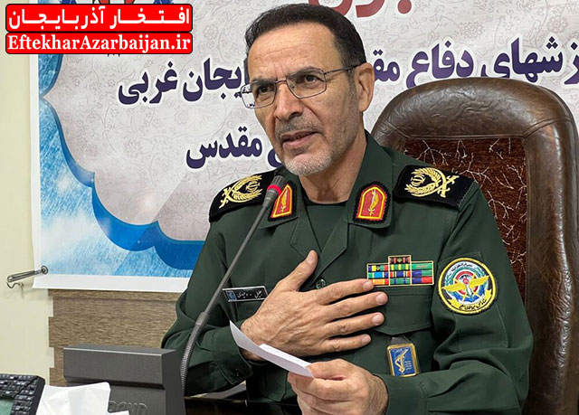 سردار جلیل وحیدی