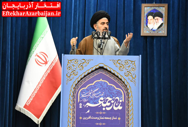 امام جمعه ارومیه