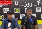 ابراهیم اشکش سرمربی نود ارومیه