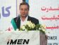 استاندار آذربایجان غربی ایمن تریلر غرب