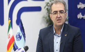 سرپرست معاونت مشتریان خانگی شرکت مخابرات ایران