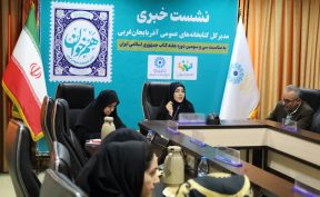 خدیجه معصومی مدیر کل کتابخانه های عمومی آذربایجان غربی