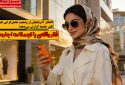 گزارش اجتماعی فقر واقعی با تجملات اجاره ای