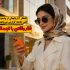 گزارش اجتماعی فقر واقعی با تجملات اجاره ای