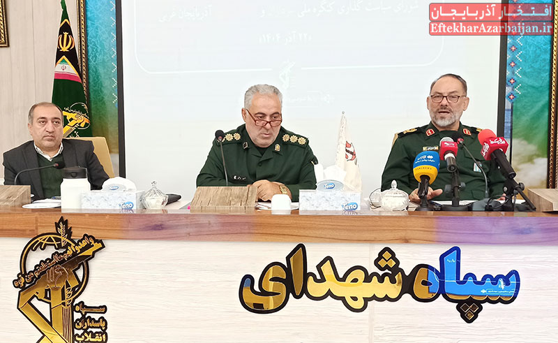 سردار محمدحسین رجبی