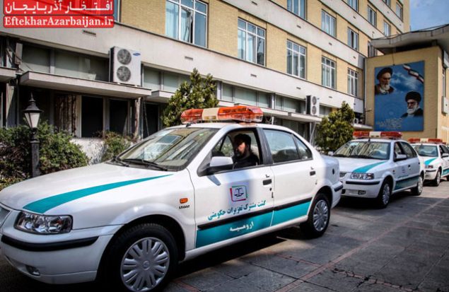 گشت تعزیرات