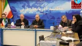 بهمن اسمعیل زاده