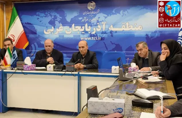 بهمن اسمعیل زاده