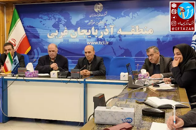 بهمن اسمعیل زاده