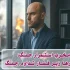 وضعیت مشاغل در جنگ