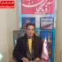 مهدی حیدرپور پیشکسوت فوتبال ارومیه